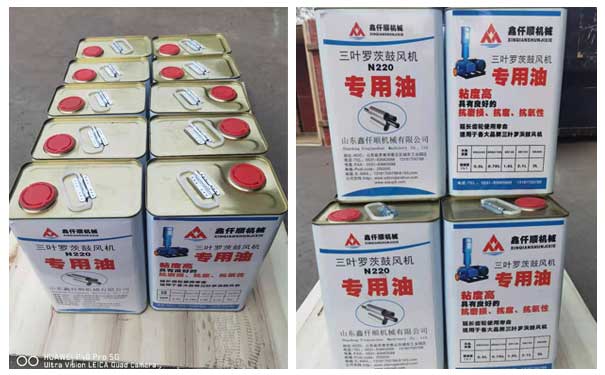 羅茨鼓風(fēng)機(jī)換油時(shí)需要注意的問題