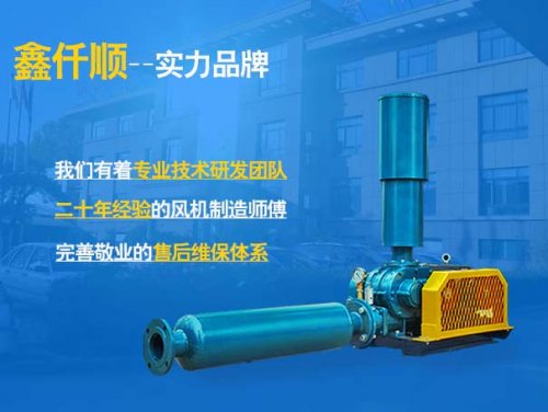 羅茨風(fēng)機(jī)怎么配電機(jī)？傳動(dòng)方式和功率怎么選？(圖1)